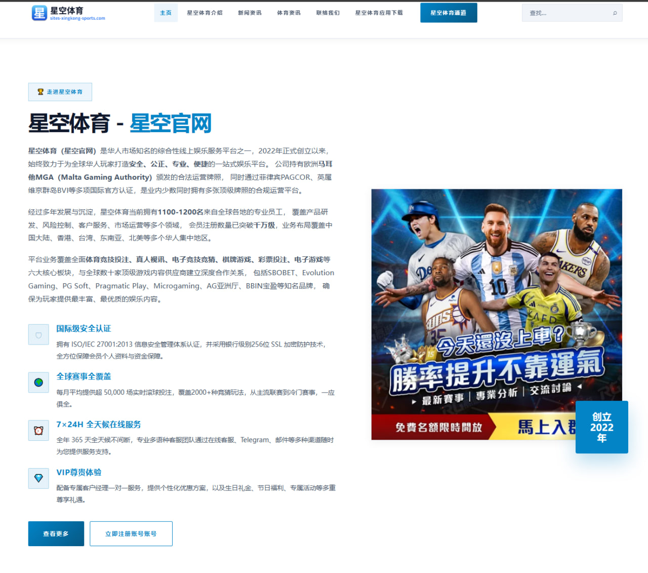 m.center-xcty.com.cn编辑部