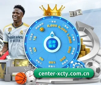m.center-xcty.com.cn APP 深度功能