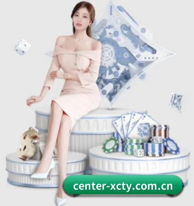 m.center-xcty.com.cn APP 界面