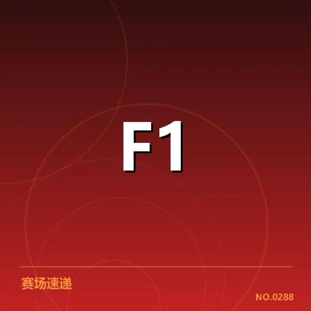 赛事转播权价值评估：背后，媒体公司与体育组织的博弈引发关注